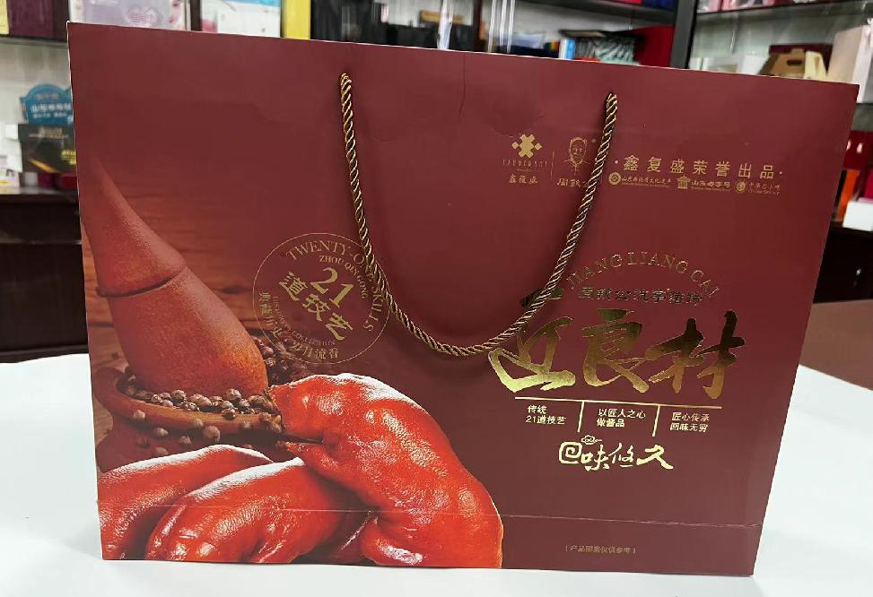 澄海礼品盒定制