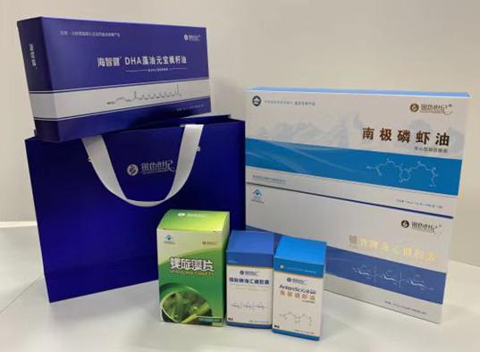 澄海包装盒定制